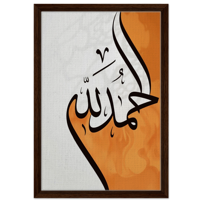 0c447da6-aecc-4d16-a4e1-571187e656f1