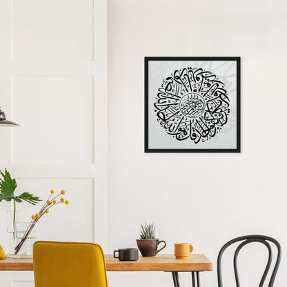 0c4bcbe8-dfee-4fbc-97f5-5074461d671e