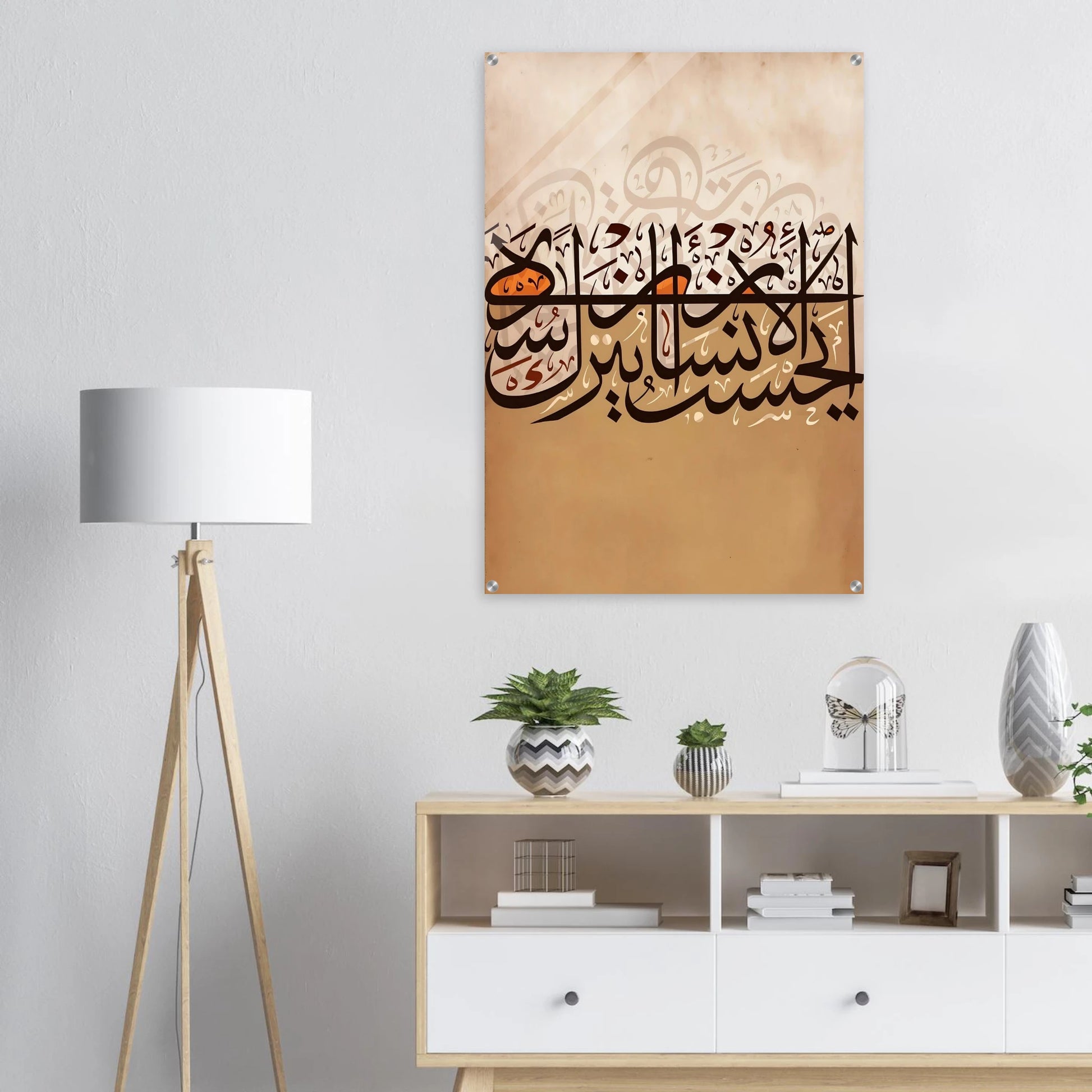 0c54d04a-adad-4027-83c4-dc93bdb9d36e