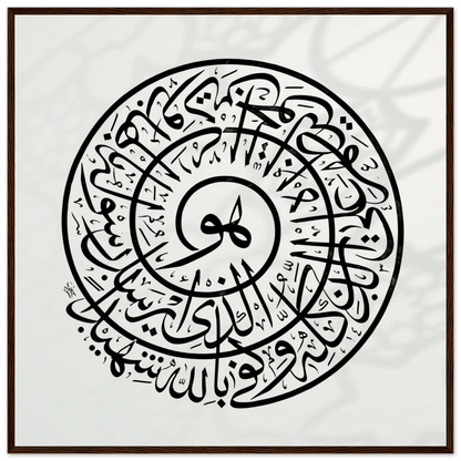 0c669342-d077-42a0-80ab-38fdc5e8fd98