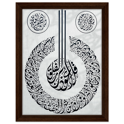 0c933254-cc53-4211-b52c-c6f7910b6ee4