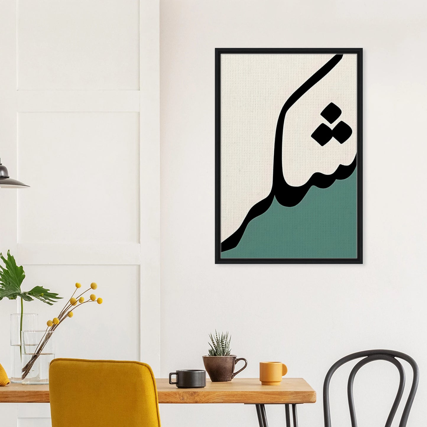 0ca68f59-4c5f-4cc1-82ca-a56542f9c426