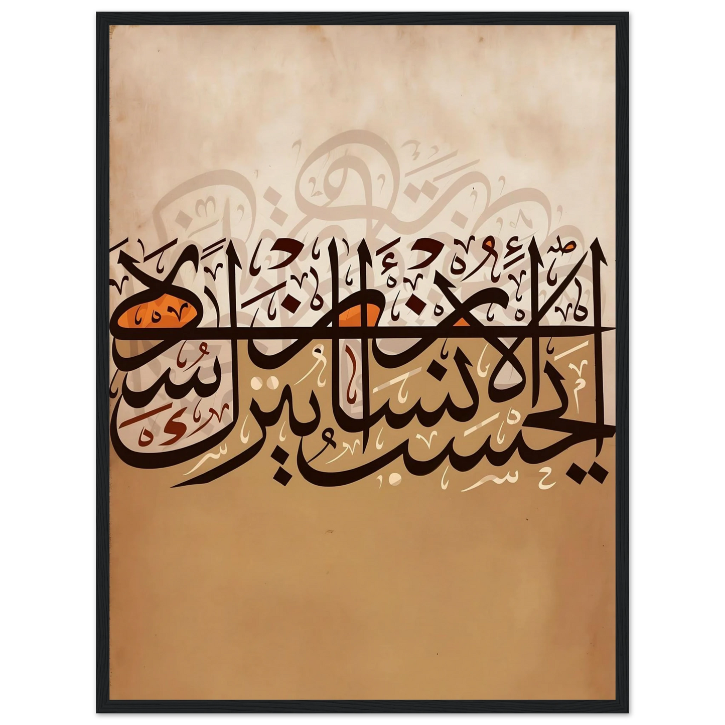 0cabef45-1609-47af-9448-68699130f752