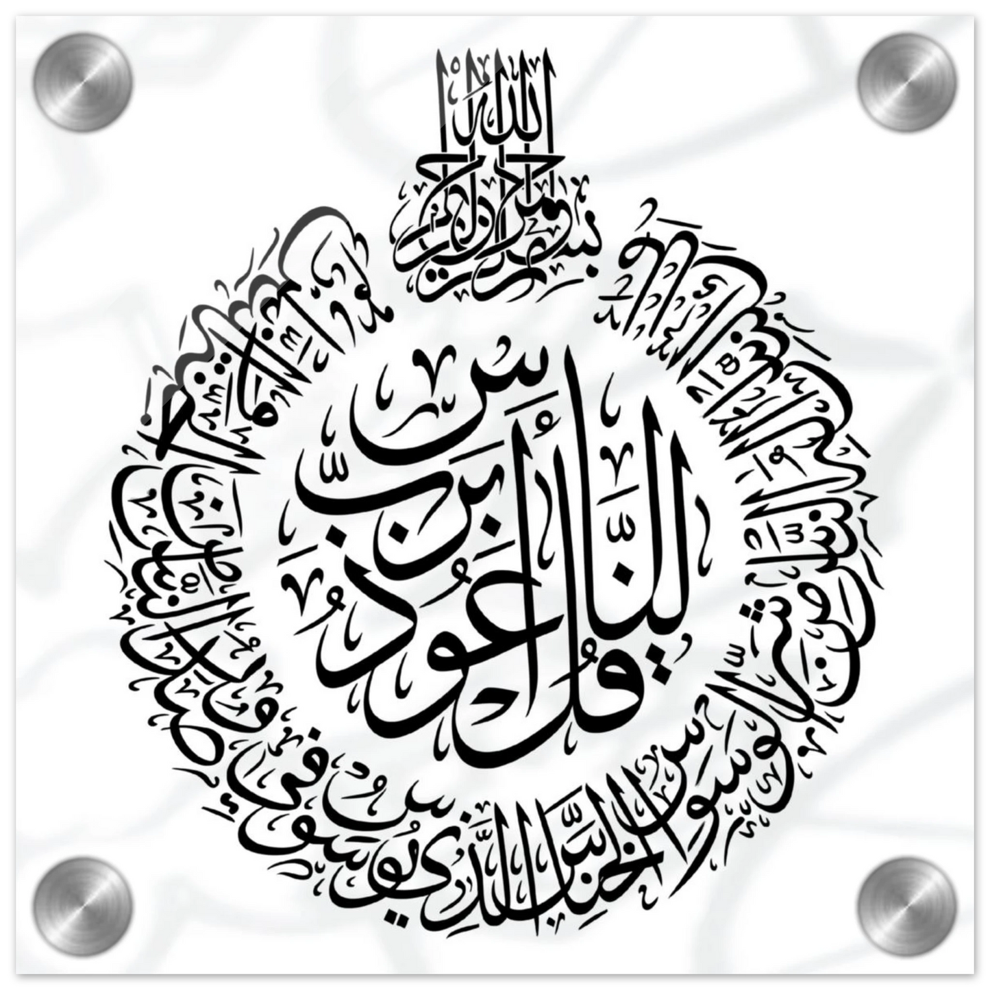 0cbdaa19-e36d-4f35-aba2-117f6dd2bcb3