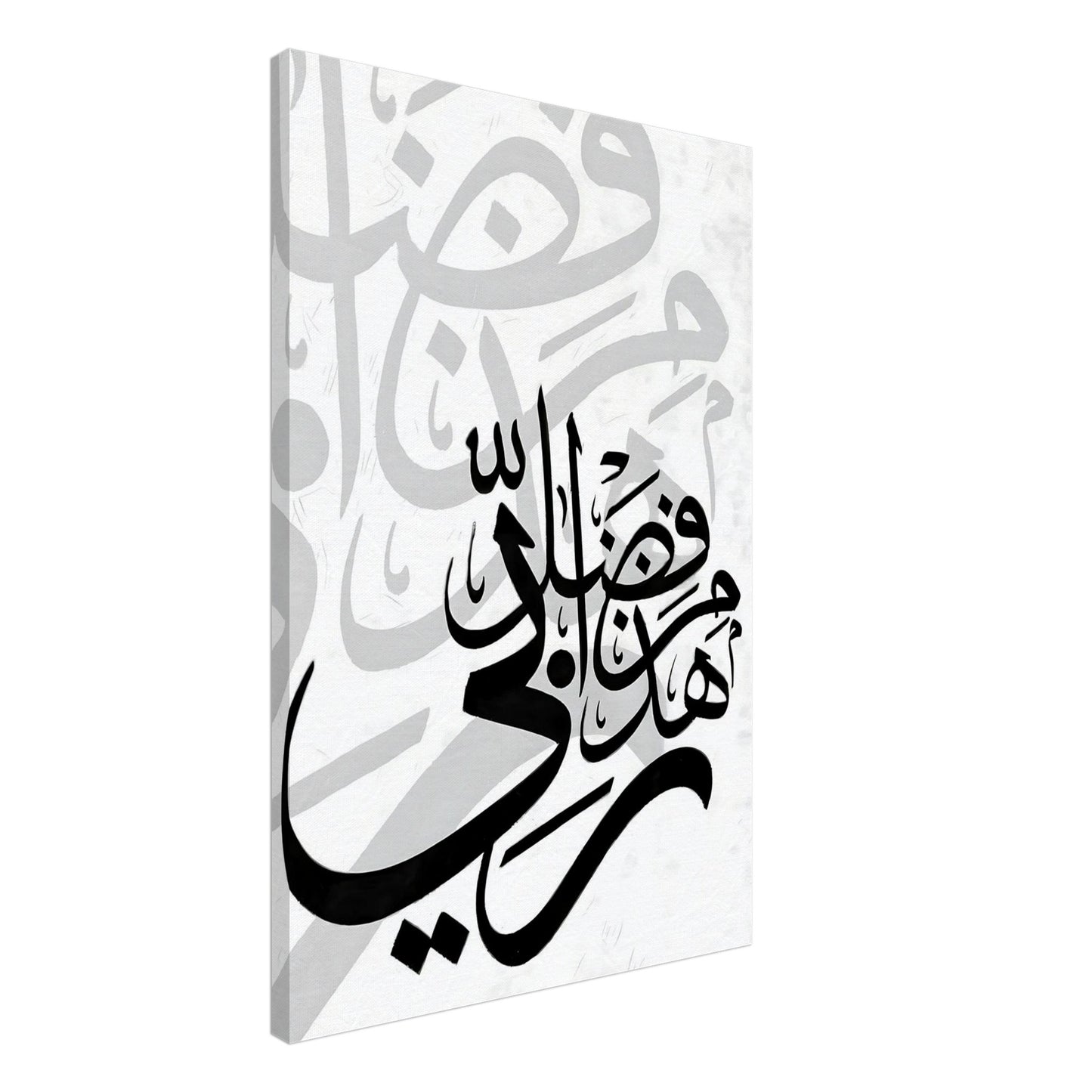 0d07d37b-fddb-4bbb-8e05-e581158e53a7