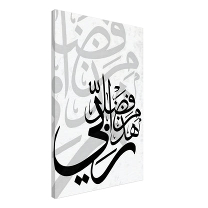 0d07d37b-fddb-4bbb-8e05-e581158e53a7