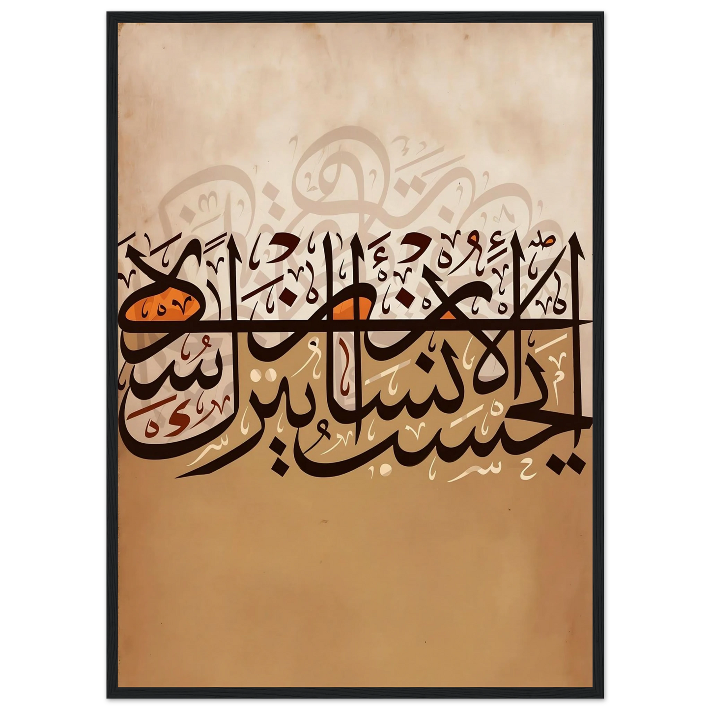 0d62806f-2da3-4363-9989-1ed9a2bd12b0