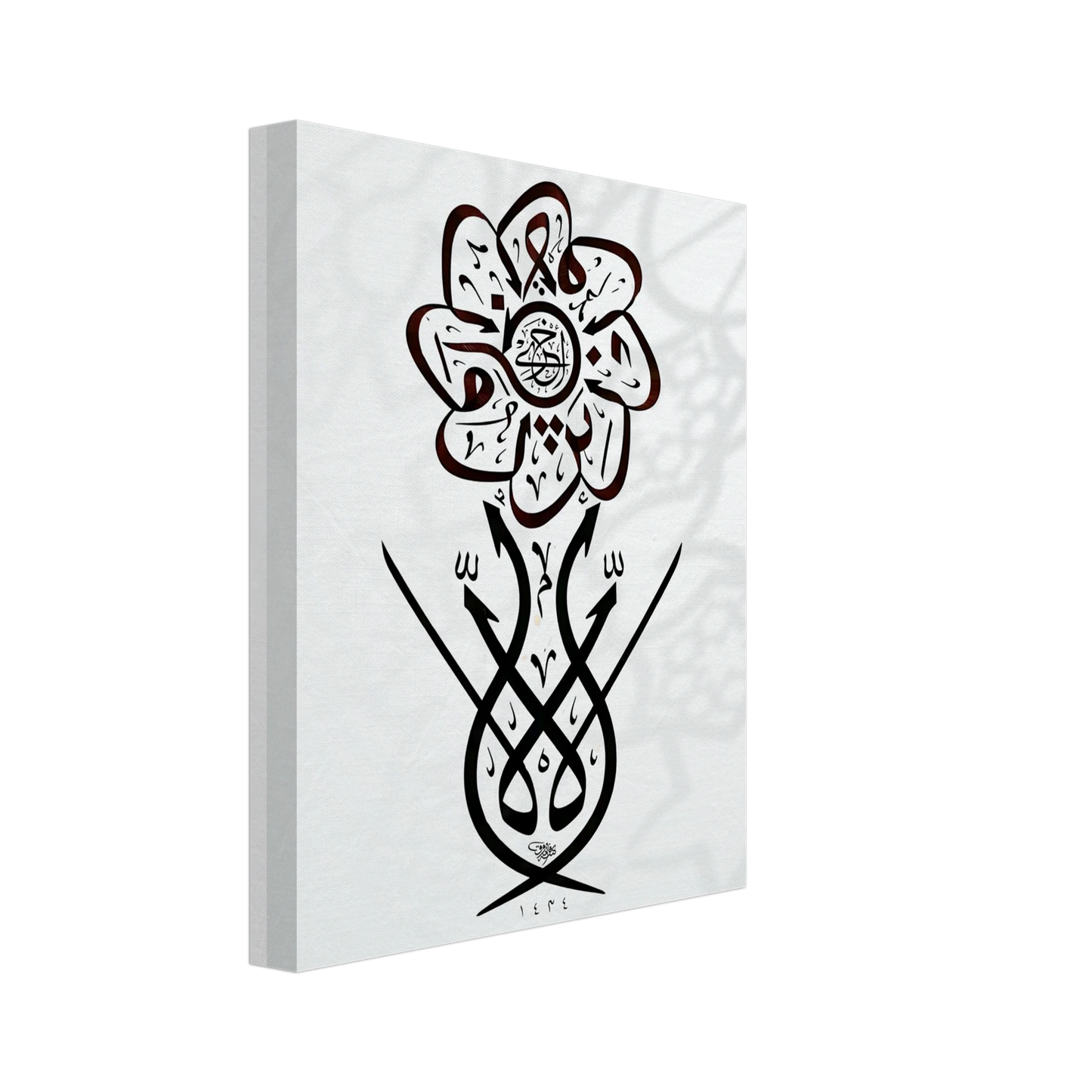 0d88c528-392c-4c86-8a5b-631b7e5d44ad