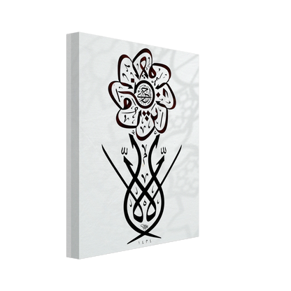 0d88c528-392c-4c86-8a5b-631b7e5d44ad