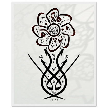 0d99a26e-139c-4468-a574-aeac9f14a26d