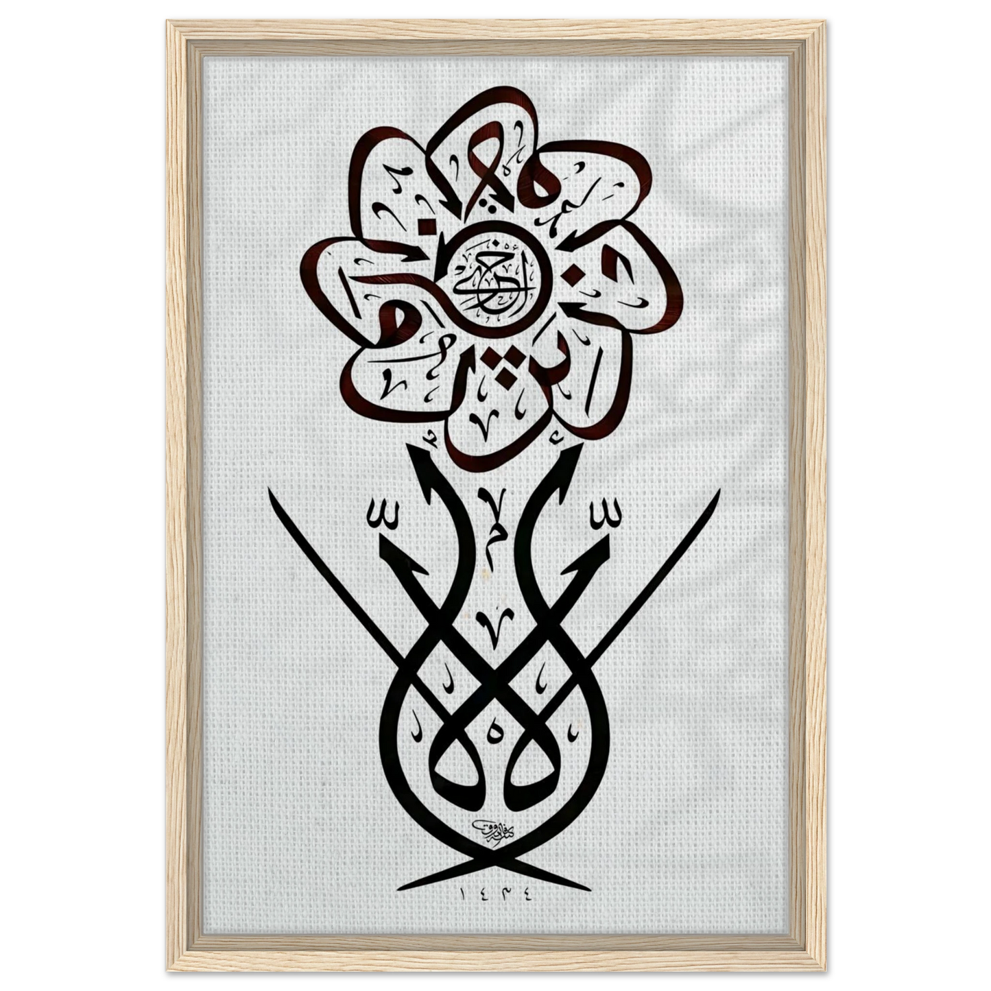 0db05aaa-8854-452b-b994-e16613b6ceca