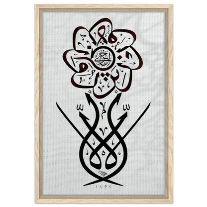 0db05aaa-8854-452b-b994-e16613b6ceca