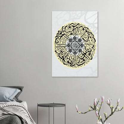 0dfd014a-e78e-4009-a2d7-00c88290527e