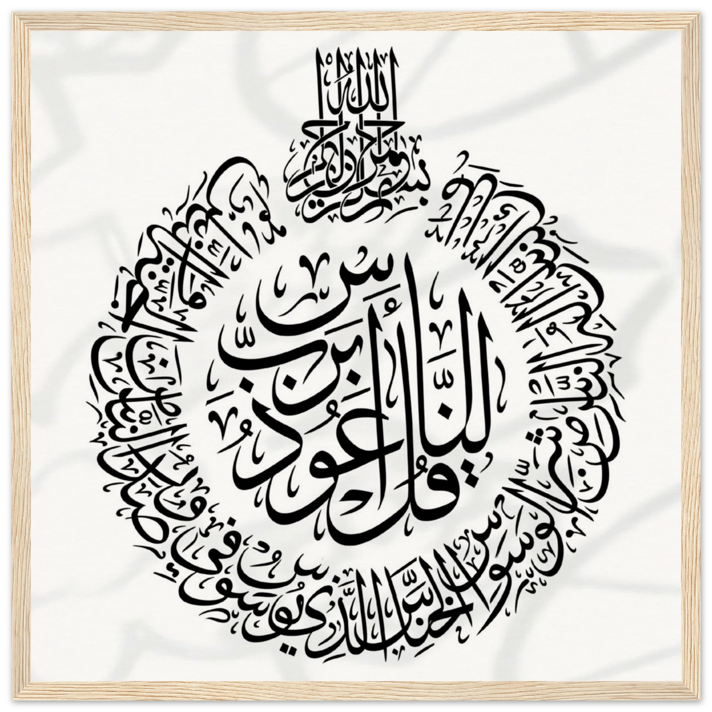 0e0b48e2-4ee6-4957-a6cc-2de30b7e1fca