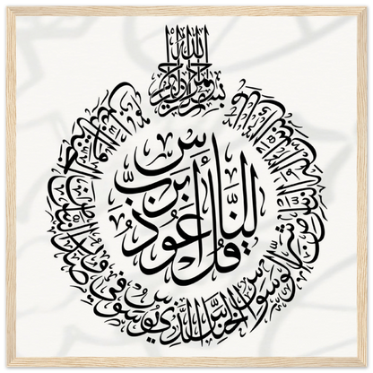 0e0b48e2-4ee6-4957-a6cc-2de30b7e1fca