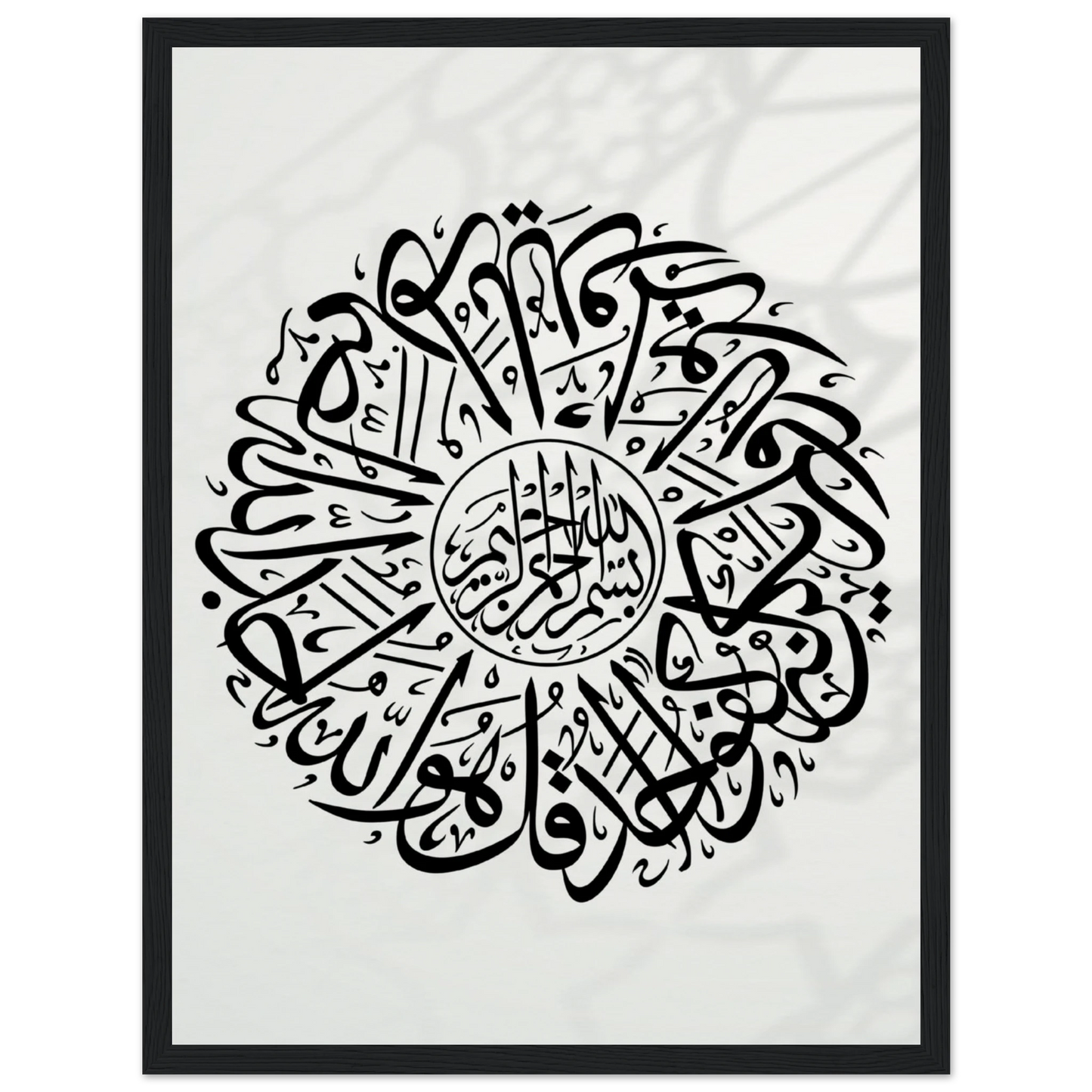 0e0b61bf-d1cb-4401-8a11-b5b7746a8b9f