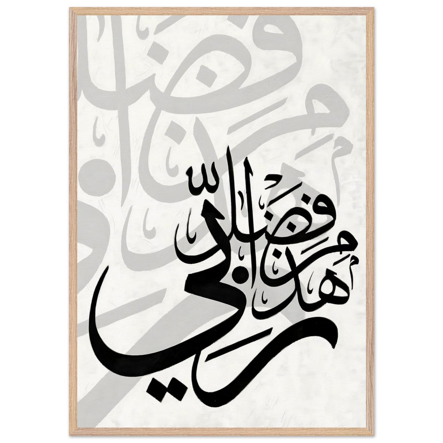 0e12c77d-8b6d-4626-a731-b6b009b69414