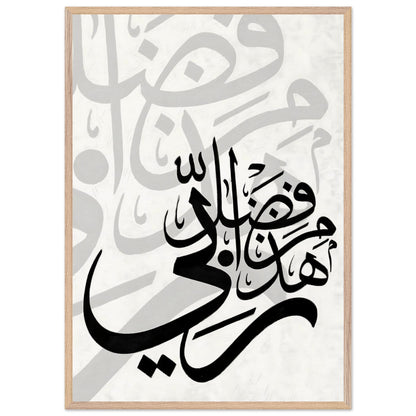 0e12c77d-8b6d-4626-a731-b6b009b69414