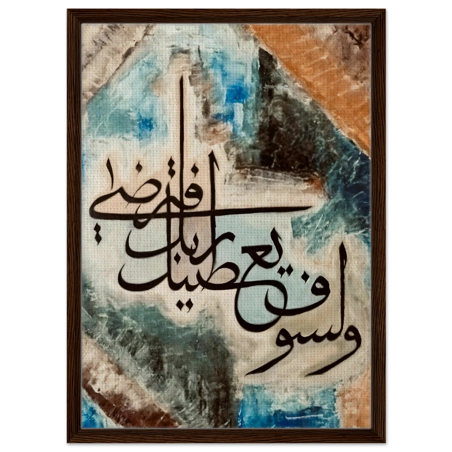 0e2cc37c-4bfa-4084-8adf-242c748b5092