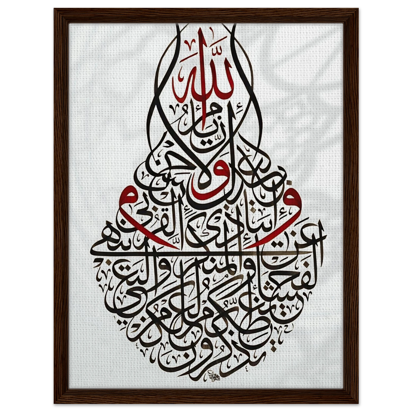 0e5d3ddc-e262-42cc-a432-be98f1b2a994