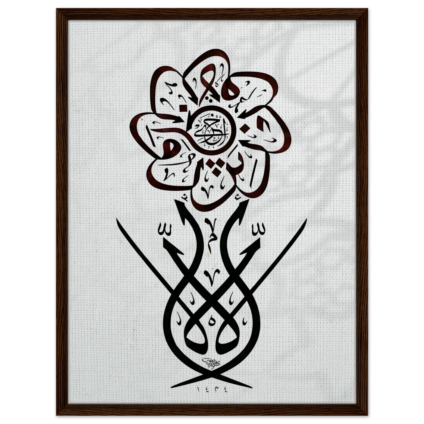 0e779cd3-8a82-420b-9f5b-896bf227b3c3