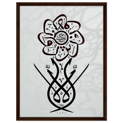 0e779cd3-8a82-420b-9f5b-896bf227b3c3