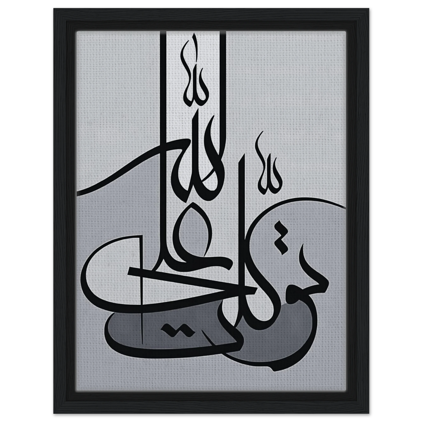 0e7d4992-f6d0-4252-bde5-3eb2114a79bf