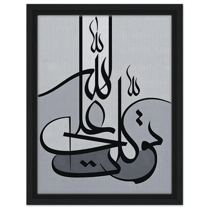 0e7d4992-f6d0-4252-bde5-3eb2114a79bf