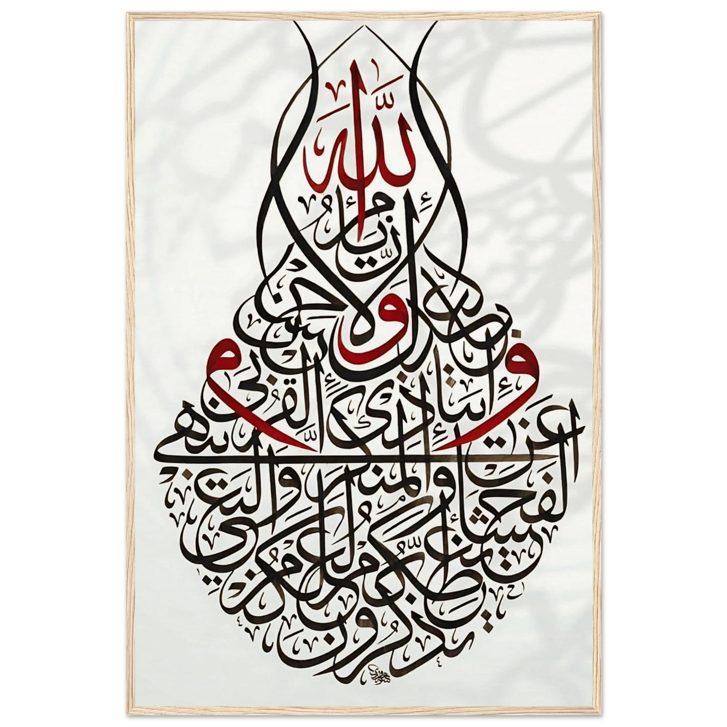 0e83c768-2456-4921-bec6-727553ccdd7e