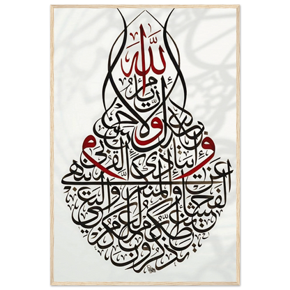 0e83c768-2456-4921-bec6-727553ccdd7e