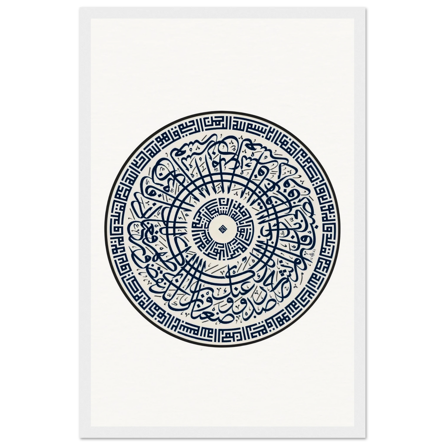 0eac7814-6de7-45fd-b174-4e03588cc67e