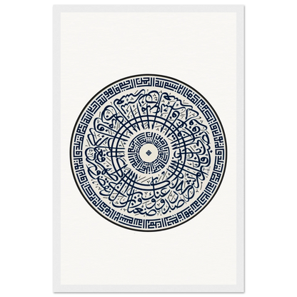 0eac7814-6de7-45fd-b174-4e03588cc67e