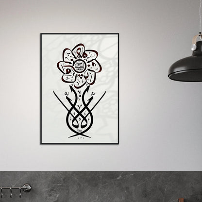 0eb6ac93-54b3-473e-94a7-f36d79266d28