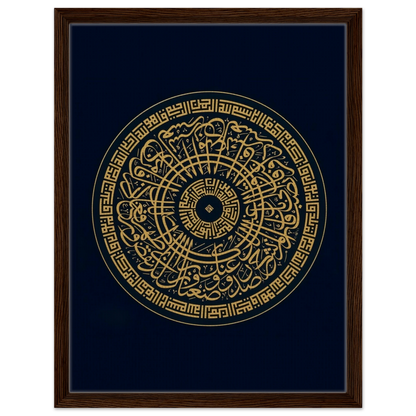 0ecc1771-d4f0-49d0-afd7-480de6dc24be