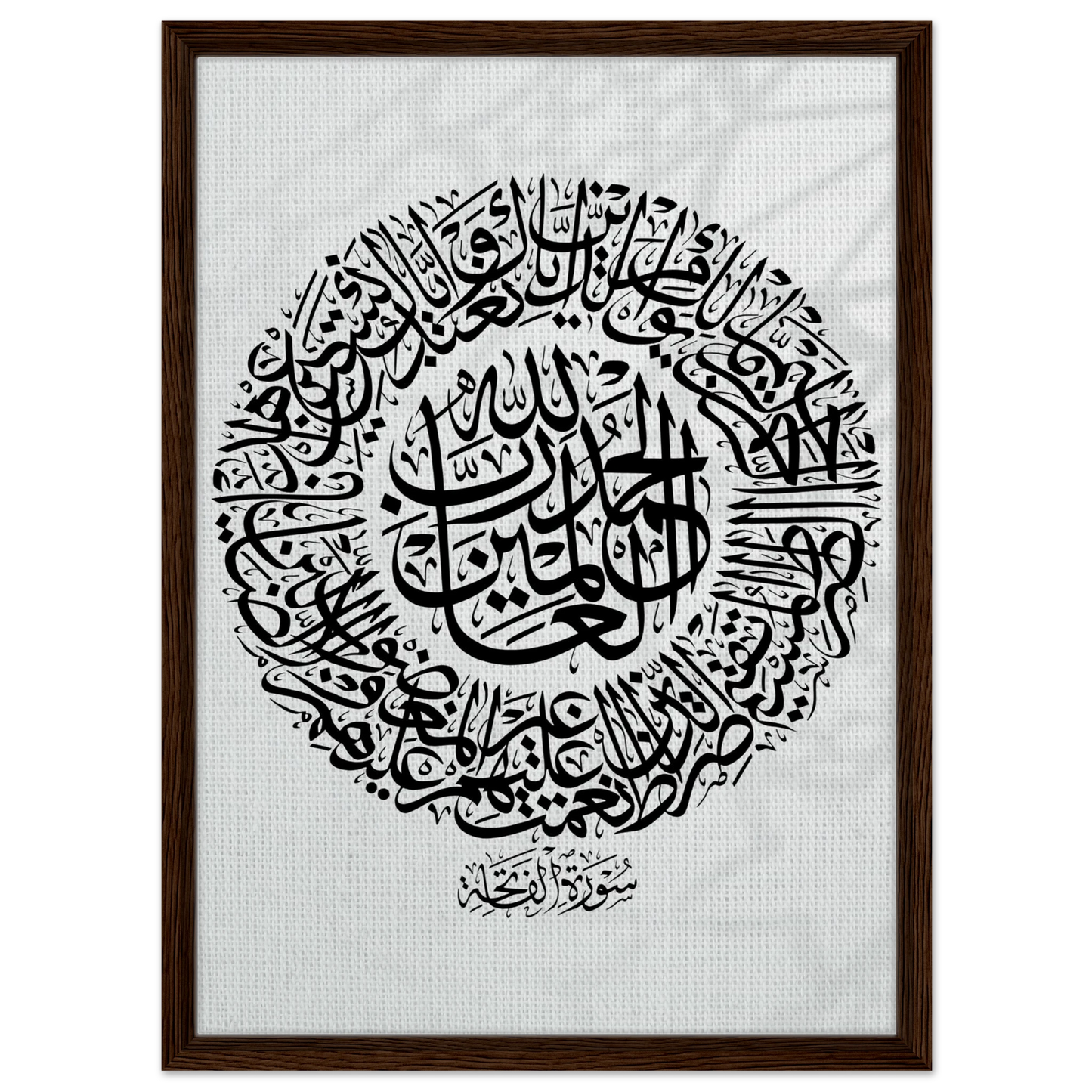 0f2519e1-4f84-46f3-b288-6ddce6a135e1