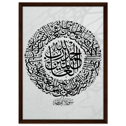 0f2519e1-4f84-46f3-b288-6ddce6a135e1