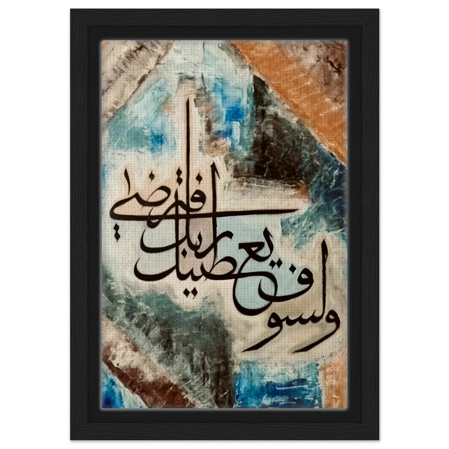 0f4974ae-4524-48dd-a8a3-15c5ff9cfec4