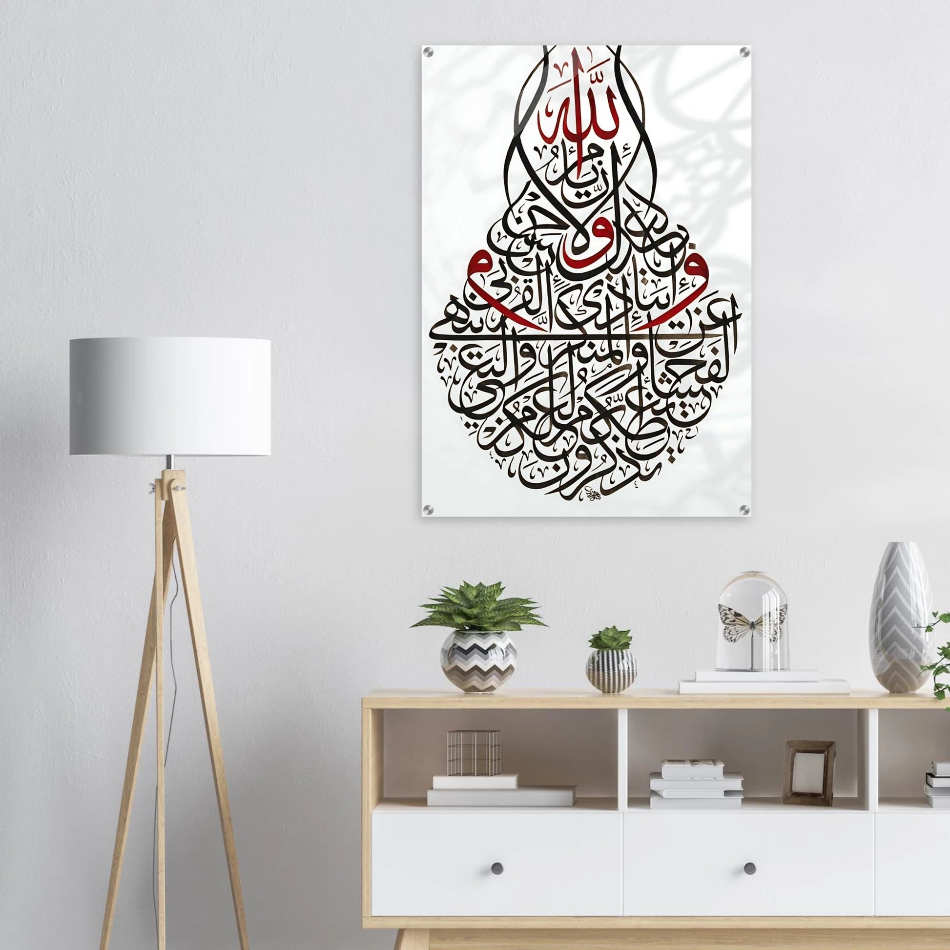 0f64c465-4096-442d-8be9-7de946512f9b