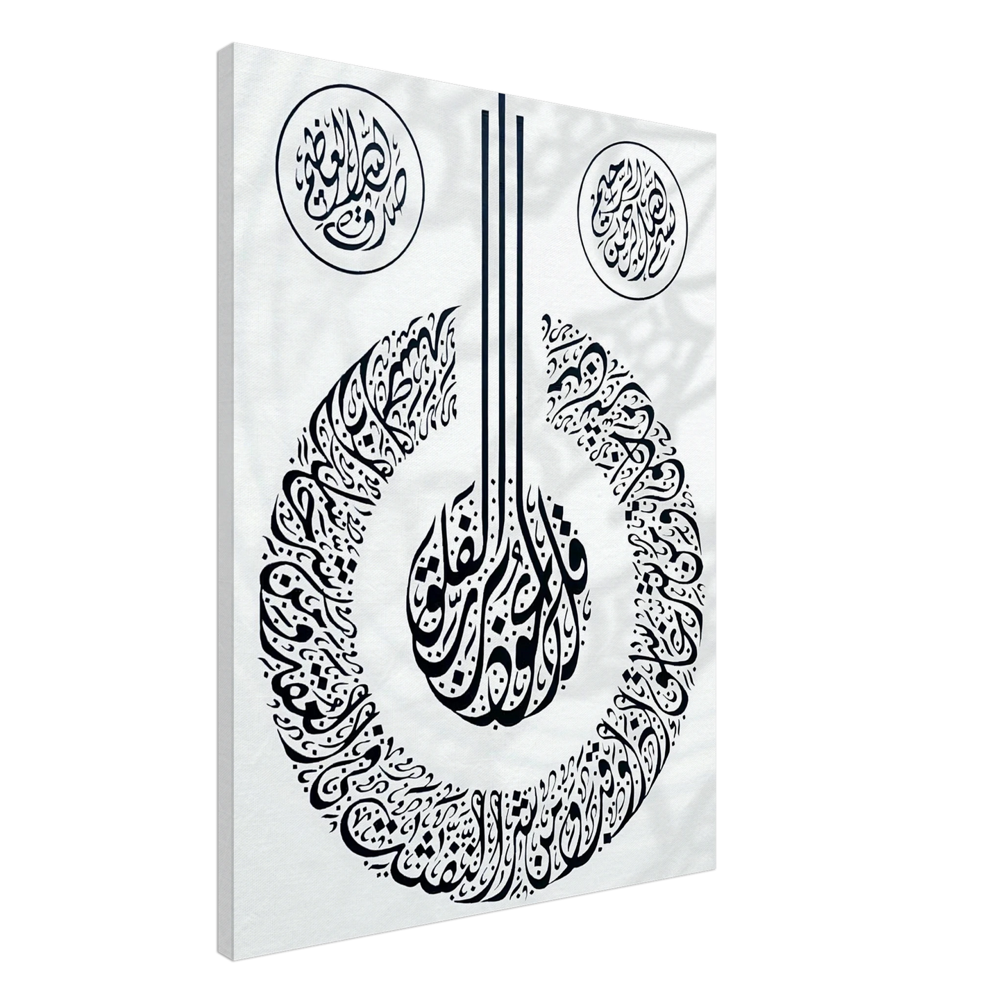 0f7574c8-b385-4c31-a703-6ee6490171ac