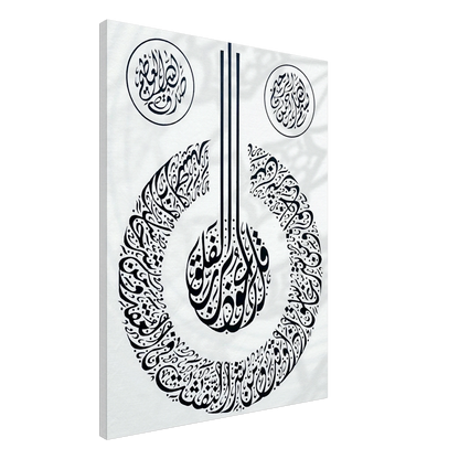 0f7574c8-b385-4c31-a703-6ee6490171ac