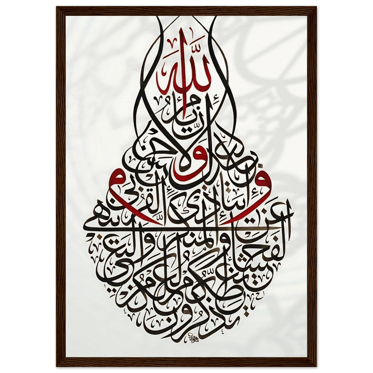 0fa918fc-3a5e-48f4-8db8-99170e87eaa9