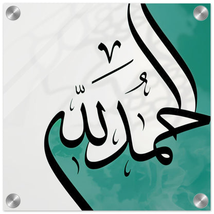 0fadc5f5-f1ac-4936-8b83-18ba47e07313