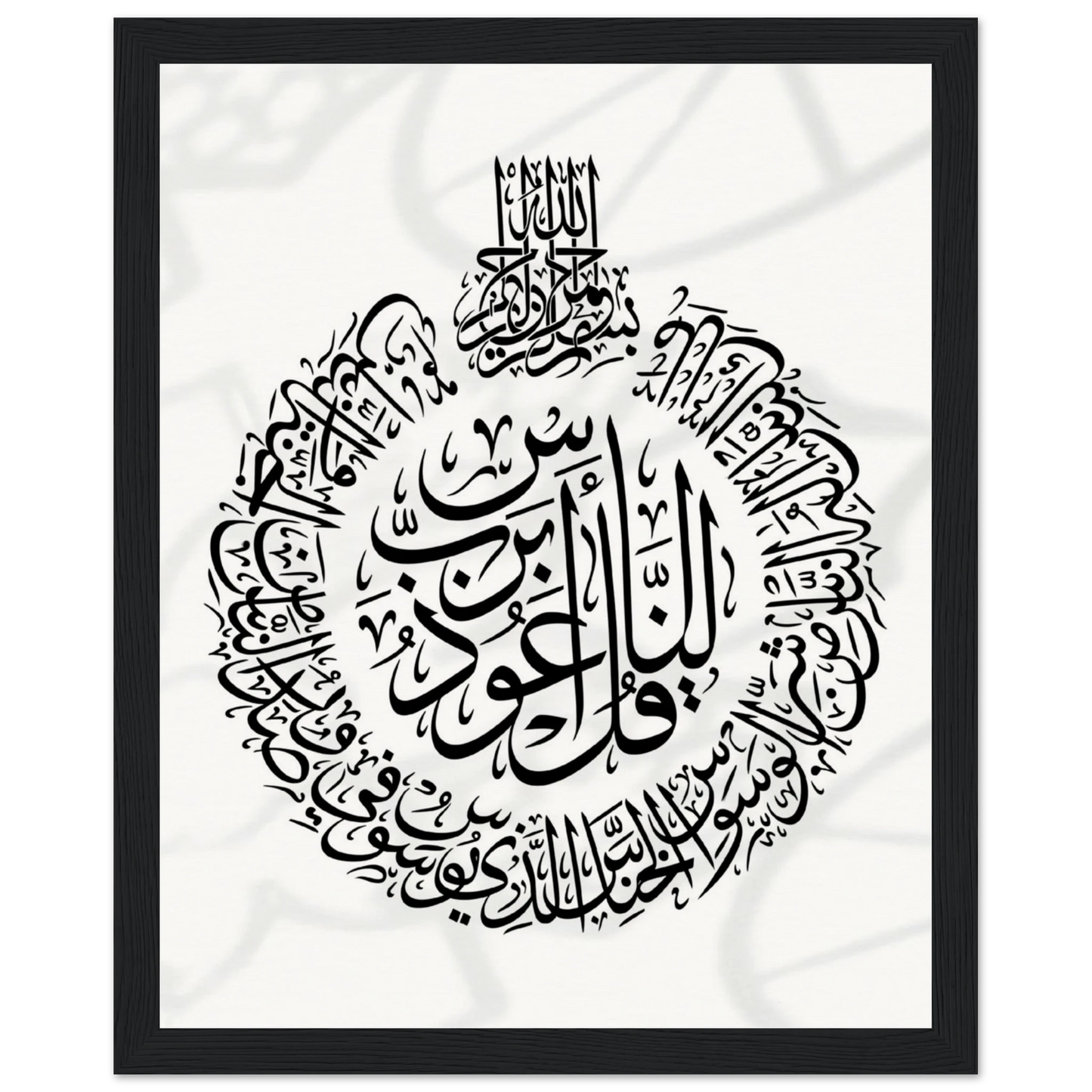 0fb27284-e625-4dd5-b019-9aadbaba8fdf