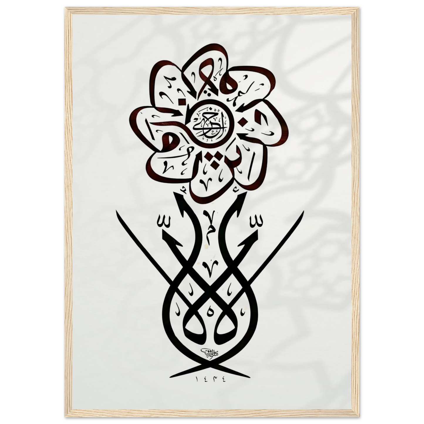 0fb922b0-f578-4534-8b17-095dbfabebd7