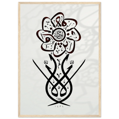 0fb922b0-f578-4534-8b17-095dbfabebd7