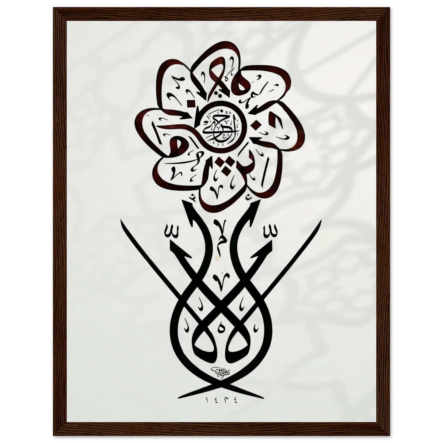 0fbe93b6-d7c9-4e80-a023-f5f9bcfcc754