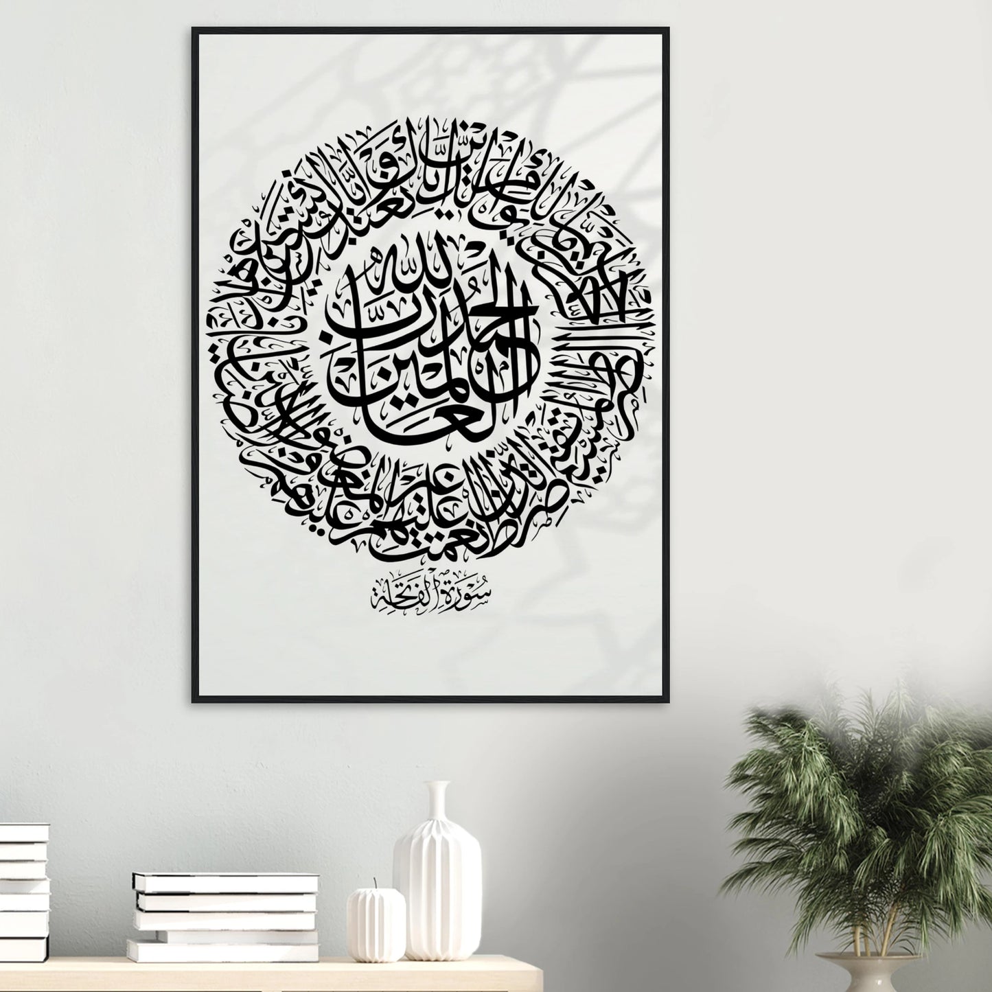 0fe3b56e-47b6-4499-af7b-85778408ddb5