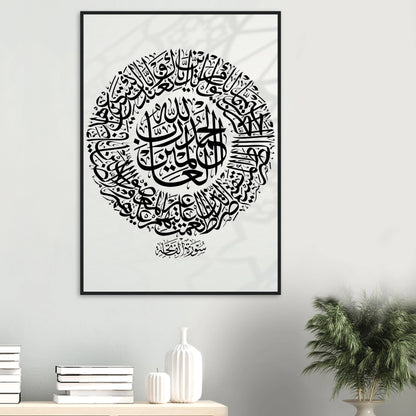 0fe3b56e-47b6-4499-af7b-85778408ddb5