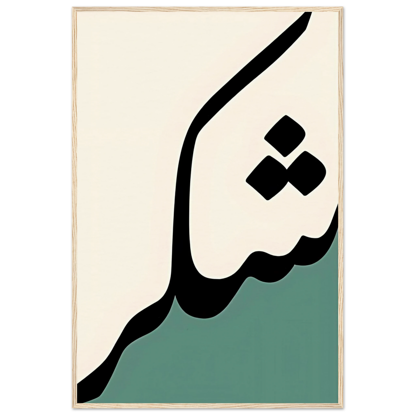 0fec0b1e-b672-43d7-b211-41013d126cec