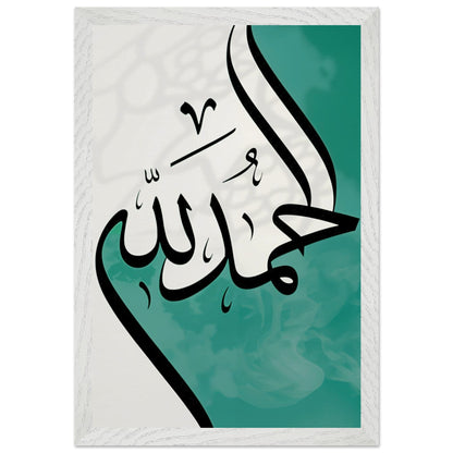 0ff1e5f7-074c-4f59-b838-0076bf70c8bb